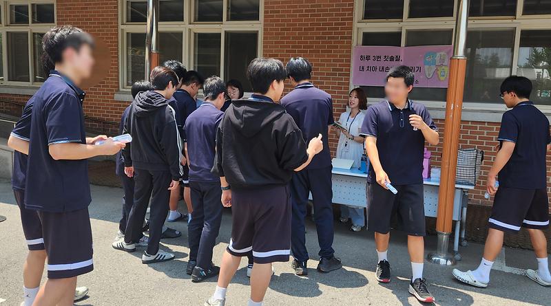 강화군,_제81회_구강보건의_날_맞아_캠페인_운영(1_덕신고_캠페인)