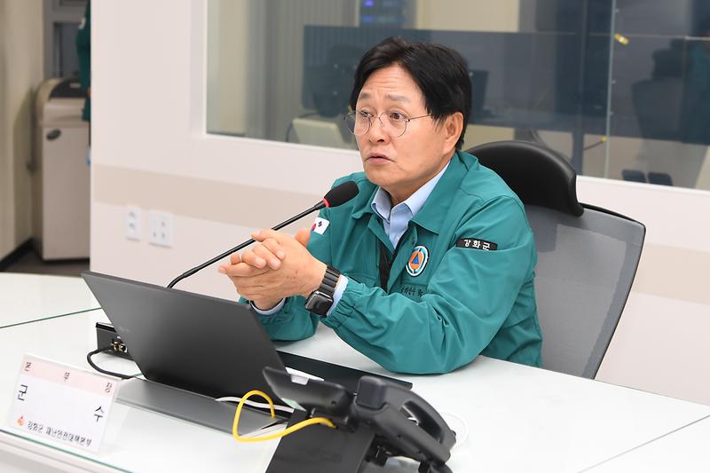강화군, 집중호우에 비상체계 가동… 군민 안전 총력 대응 사진