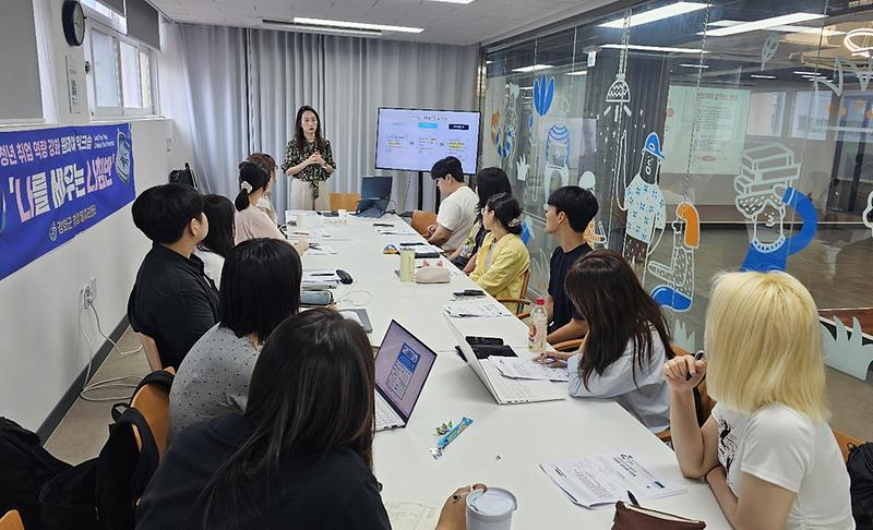 강화군,_지역_청년_정착_돕는_밀착형_일자리_지원_‘호응’_(창업일자리센터_프로그램_진행_모습)