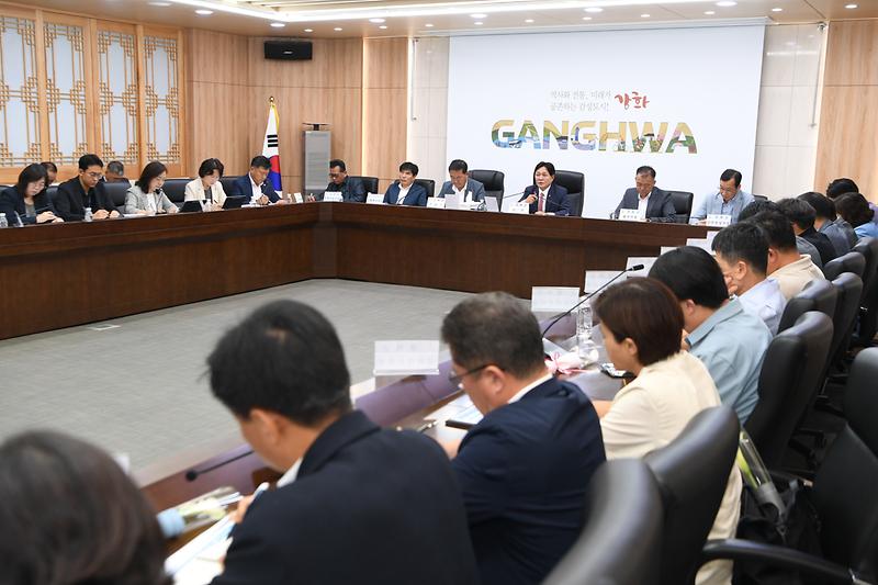 강화군,_민선_9기_출범_후_첫_확대간부회의_개최(2)