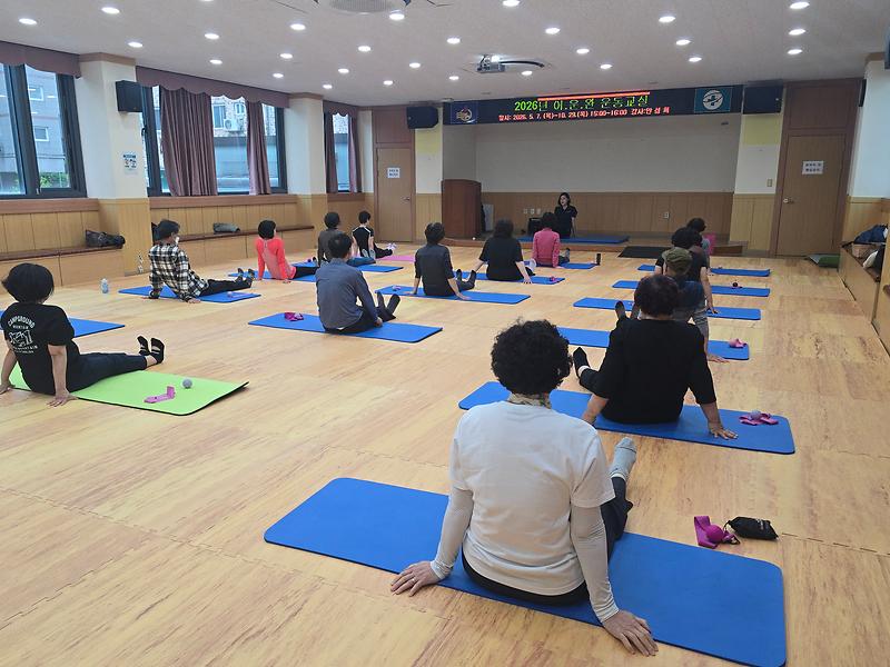 강화군_낙상_걱정_없는_건강한_노년_만든다(2)