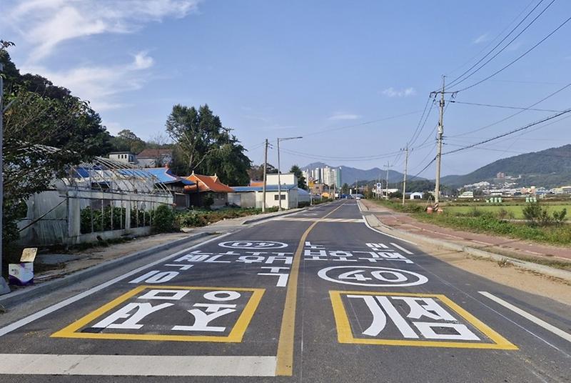 강화군,_노인․어린이_보호구역_안전시설_대폭_정비