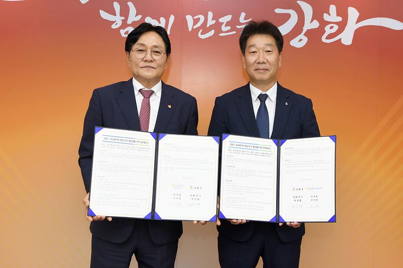 강화군,_외국인계절근로자_금융_편의_지원_나선다(2)