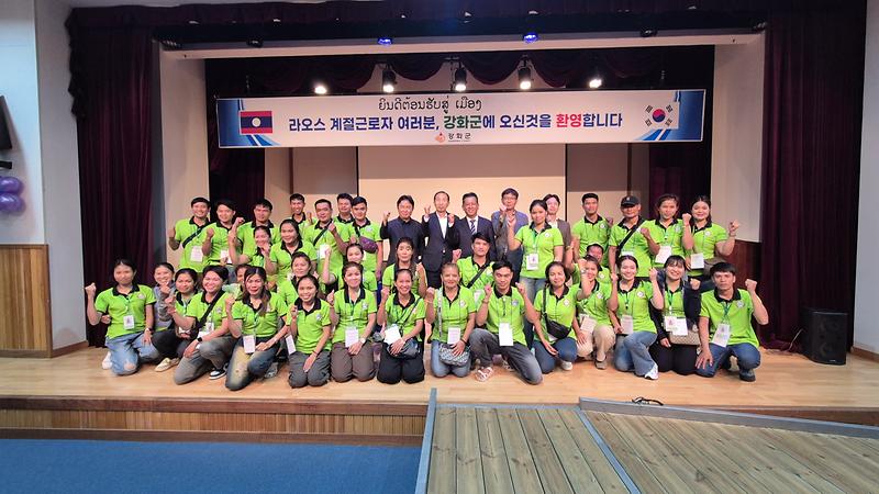 강화군,_라오스_계절근로자_36명_첫_입국…_농번기_인력난_‘숨통’