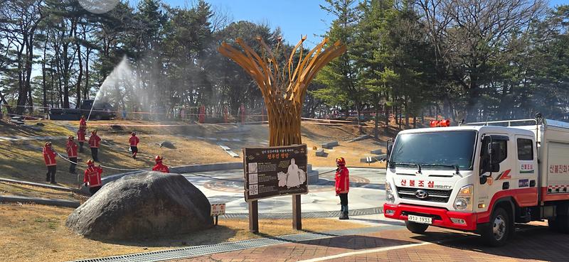 강화군,_산불_골든타임_사수…_헬기․드론․소방차_총출동_합동훈련_실시(1)