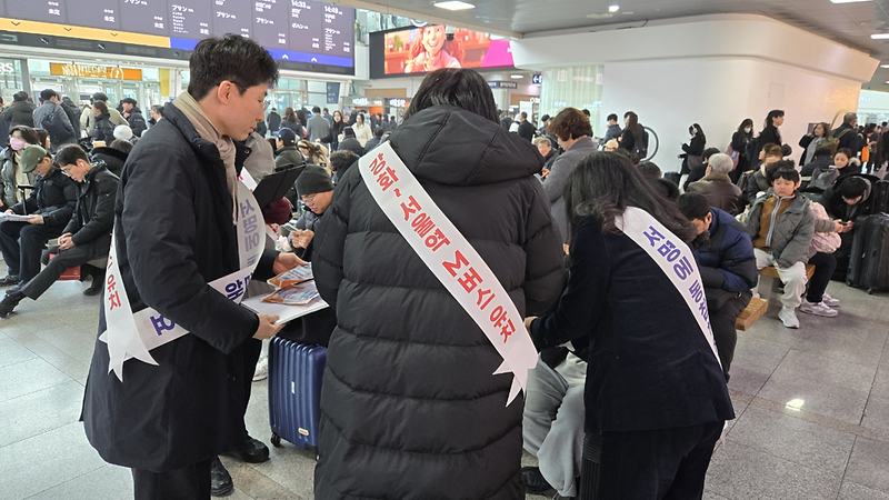 강화군,_서울역에서_M버스_유치_찾아가는_서명운동_전개(2)