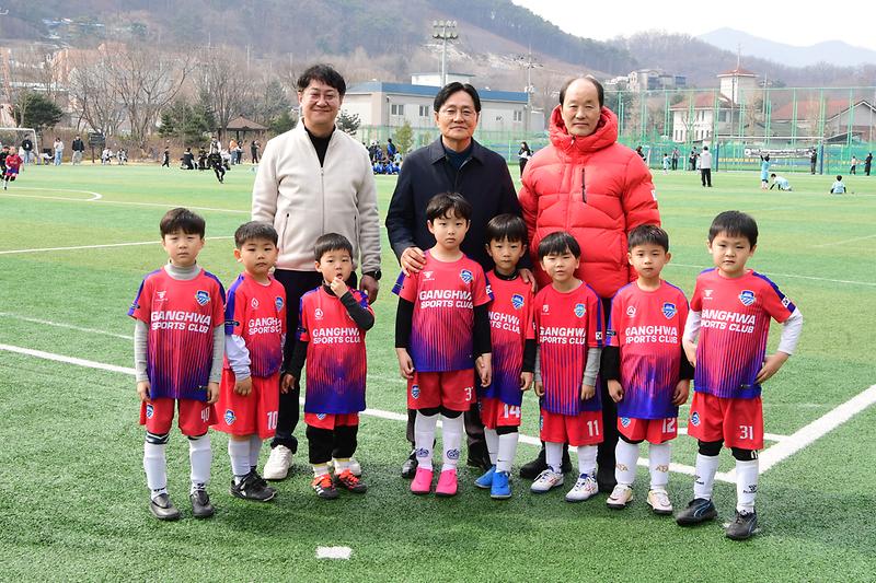 강화군,_스포츠_마케팅으로_지역_활력_높인다…_전국_유소년_축구대회_열기_‘후끈’