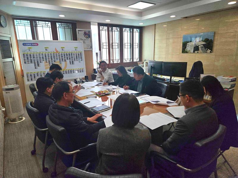 강화군,_신속한_예산_집행으로_군민_체감경기_개선…_1분기_신속집행_보고회_개최