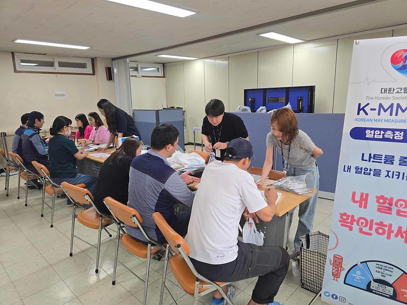 강화군, 우체국에서 찾아가는 이동건강부스 운영  사진