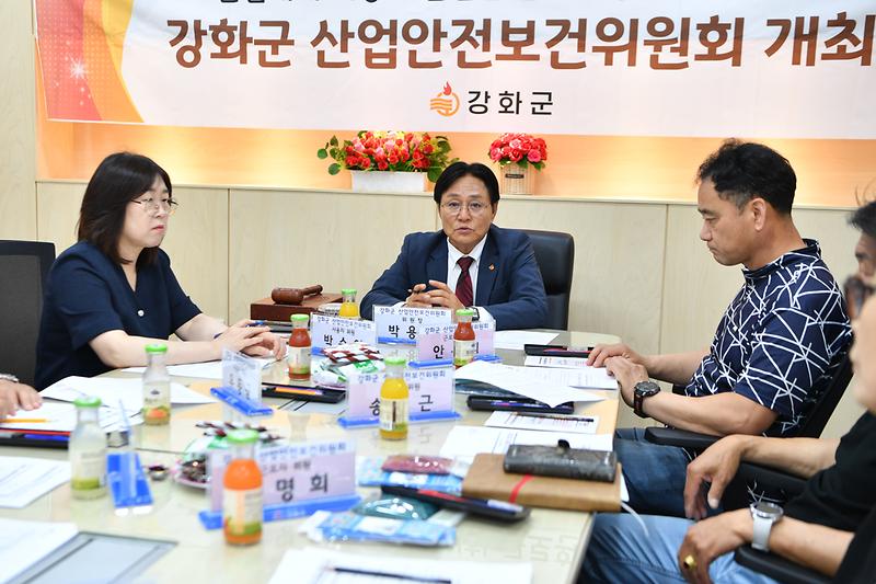강화군,_예방이_최선…_중대재해_없는_공공사업장_만들기_총력(1)