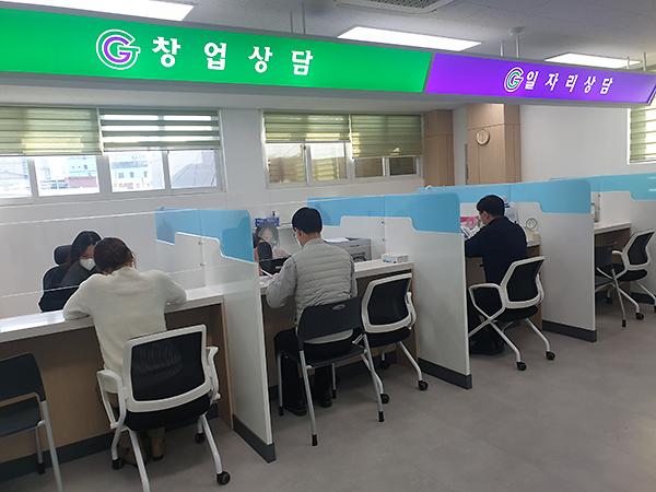 강화군창업‧일자리센터,_현장_경험_있는_청년_창업_지원사업_참여자_모집