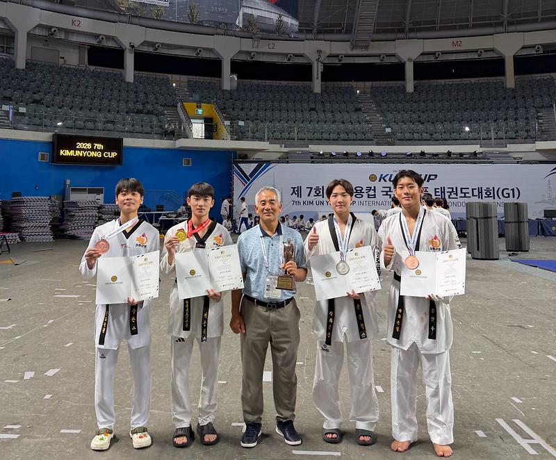 강화군청_태권도팀,_김운용컵_국제오픈태권도대회서_값진_성과