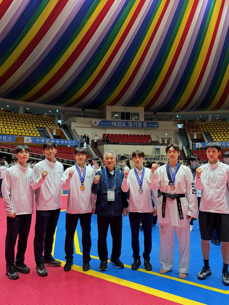 강화군청_태권도팀,_전국체전_금·은·동_고루_수확…_전국_무대서_저력_과시
