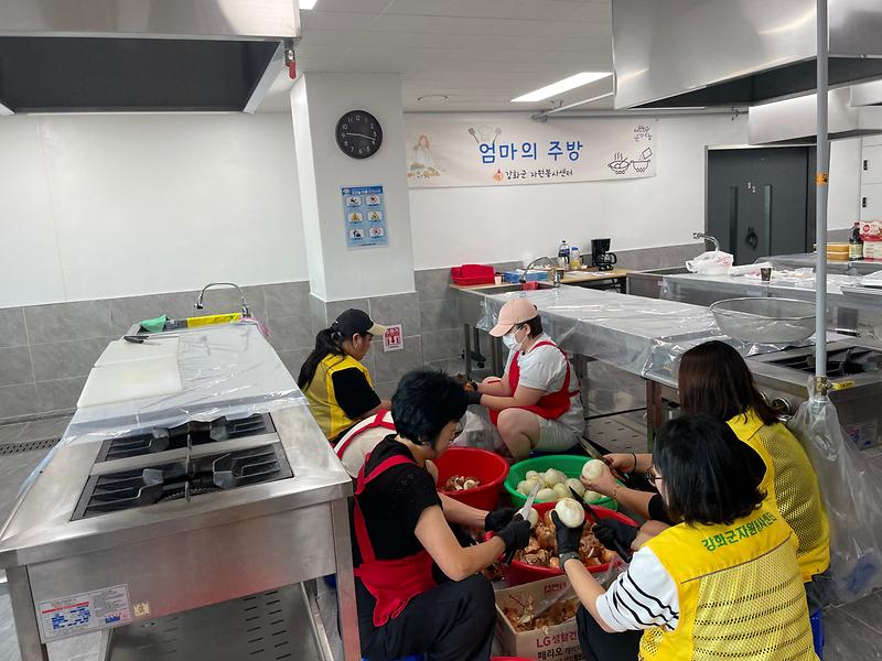 강화군자원봉사센터,_‘엄마의_주방’으로_따뜻한_한_끼_나눔(3)
