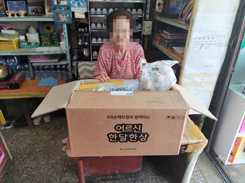 강화군노인복지관,_어르신_건강한_한_끼_책임진다!