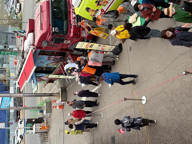 강화군노인복지관,_소방_안전_체험_교육_및_모의_훈련_진행