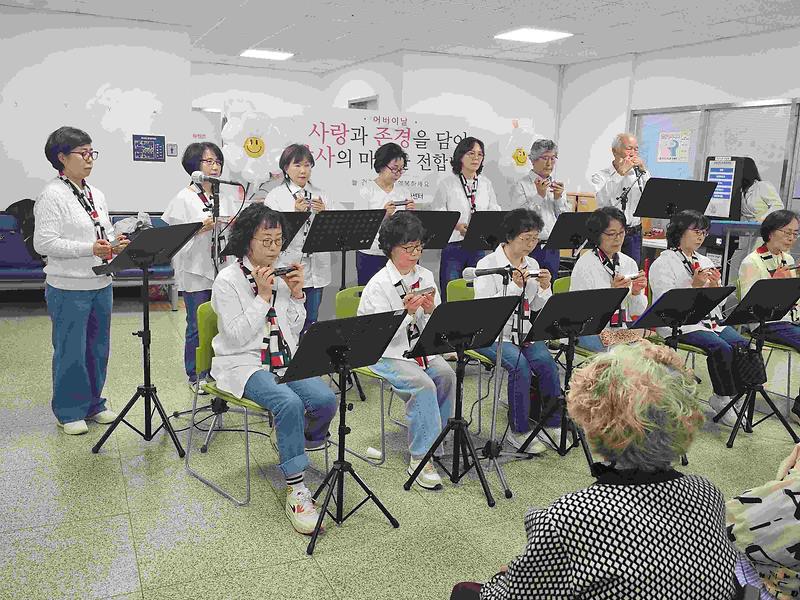 강화군노인문화센터,_강화_남부지역_유관기관과_함께하는_어버이날_기념행사_성료