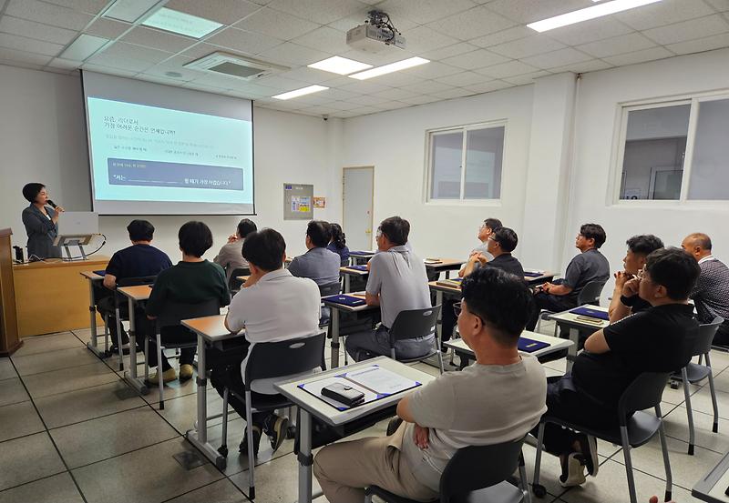 강화군시설관리공단,_‘갑질_없는_조직문화’_실천_다짐