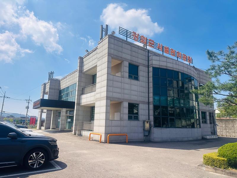 강화군시설관리공단,_자원_안보_위기_대응_승용차_5부제_시행_동참