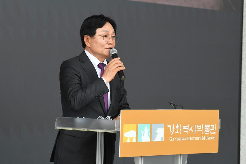 강화역사박물관 기획전 ‘전등사 명부세계’ 개막식 성료 사진