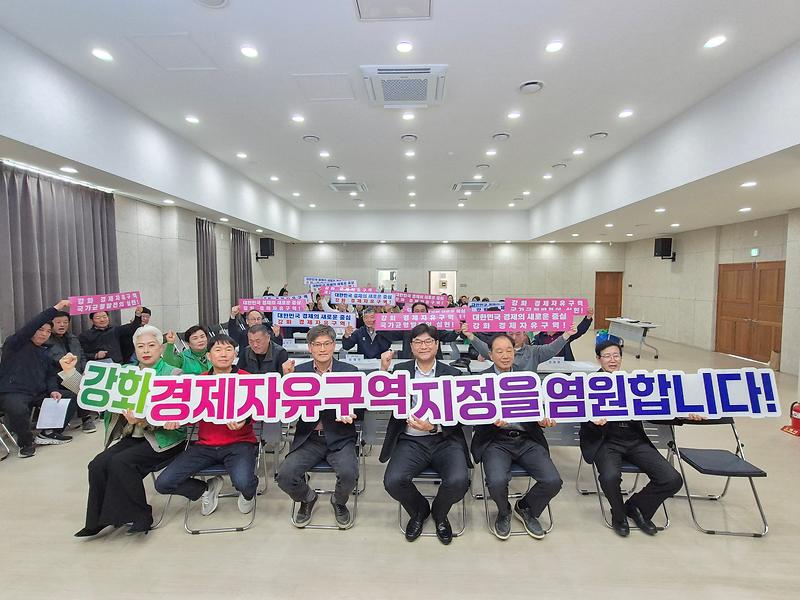 길상면,_지역_리더들과_함께_현안_공유(1)