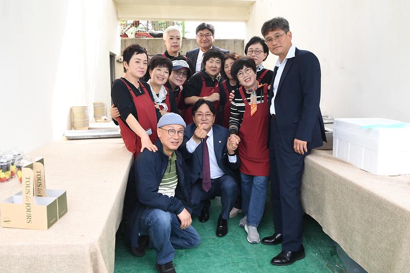 길상면민의날_기념_체육대회_(25)