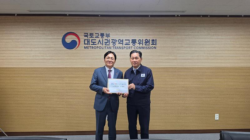 군민 3만여 명 서명 들고 대광위로… 강화~서울역 M버스 ‘직행’ 시동 사진