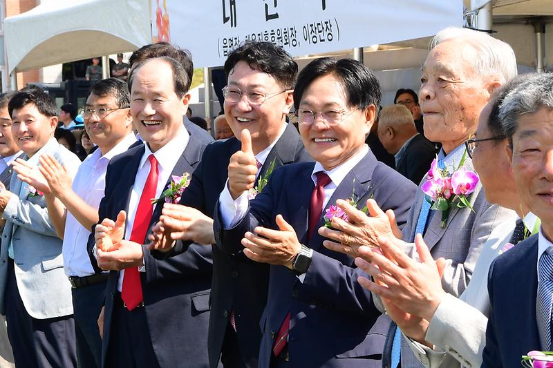교동면,_‘제27회_교동면민의_날_기념_체육대회’_성황리_개최(3)