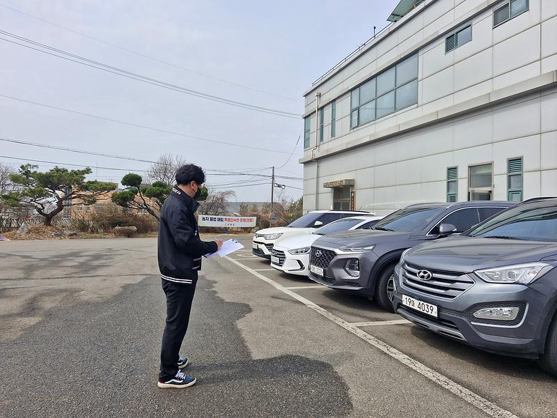 교동면,_차량_5부제_통해_자원_안보_위기_적극_동참