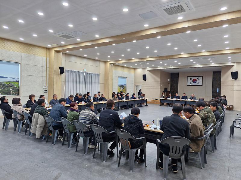 교동면_체육회,_이사_회의_개최