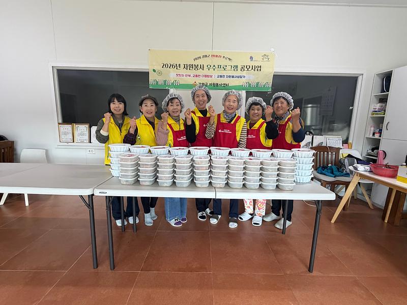 교동면_자원봉사상담가,_홀몸_어르신_50가구에_다정_밥상…_손맛_담은_안부_인사(2)