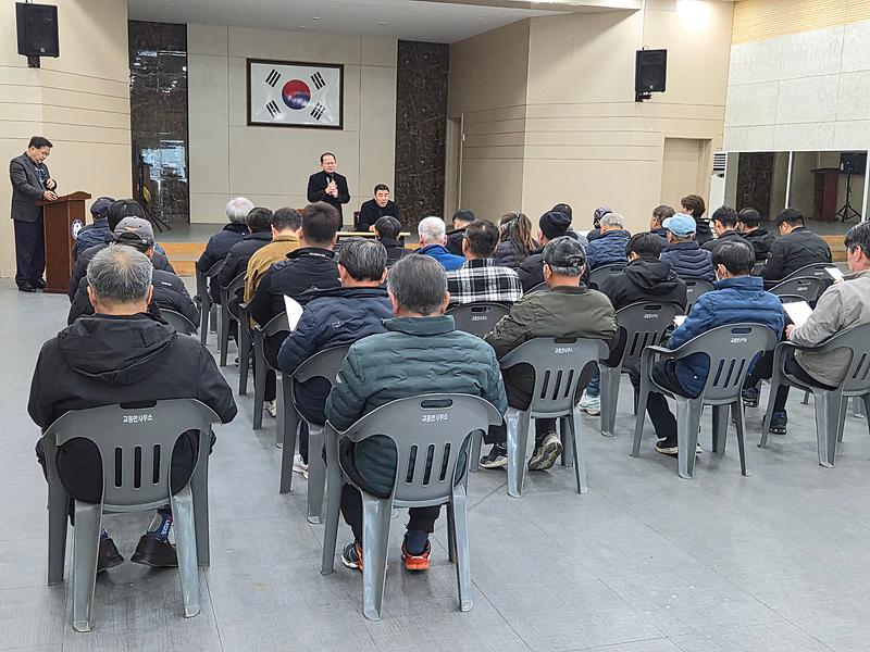 교동면_제설단,_해단식_및_간담회_가져