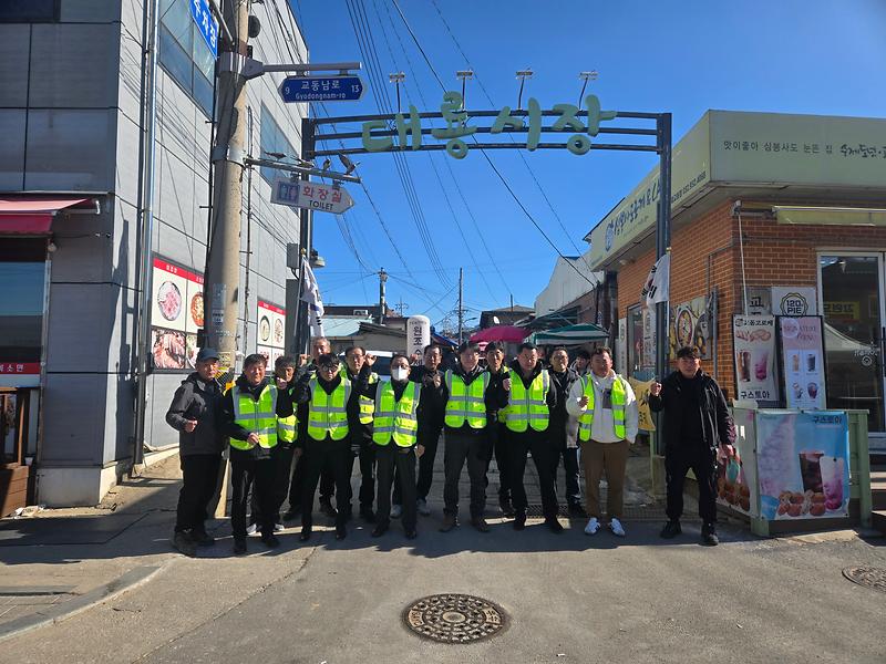 교동면_유관단체,_연휴_반납해_구슬땀…교통_봉사에_앞장