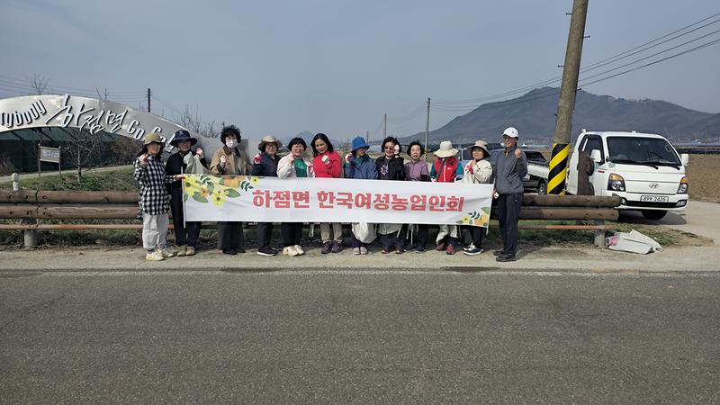 하점면_한국여성농업인회,_“농번기_앞두고_구슬땀”