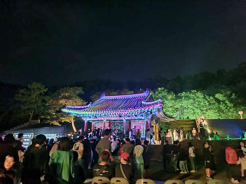 한가위_달빛_아래_고려궁지,_연휴_관람객_2만_800여_명_몰려(2)