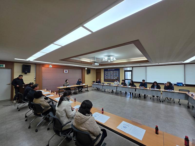 화도면_주민자치위원회,_새해_첫_월례_회의_개최