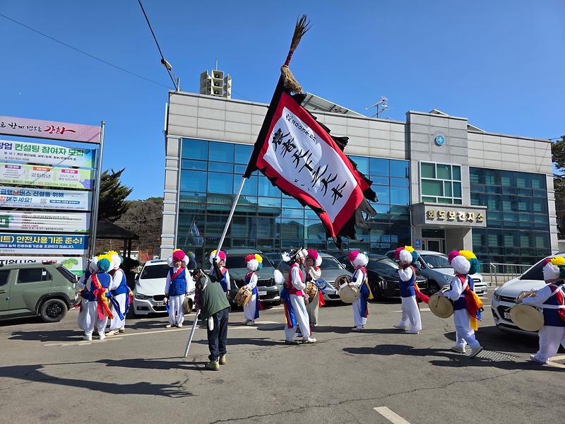 화도면_마리산풍물단,_정월대보름_맞이_지신밟기_행사로_활력_더해
