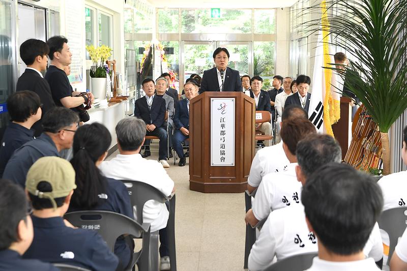 전국_궁도인,_강화에서_전통_활쏘기의_품격_겨뤘다(1)
