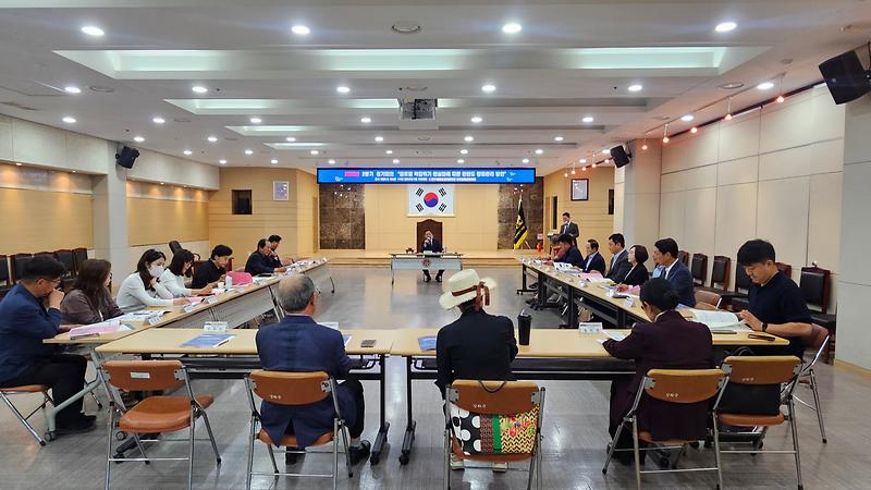 민주평통_강화군협의회,_글로벌_복합위기_현실화에_따른_한반도_평화_관리_방안에_대한_의견_수렴