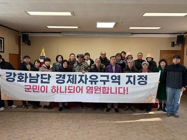 서도면_주민자치위원회,_2026년_첫_정기_회의_열어