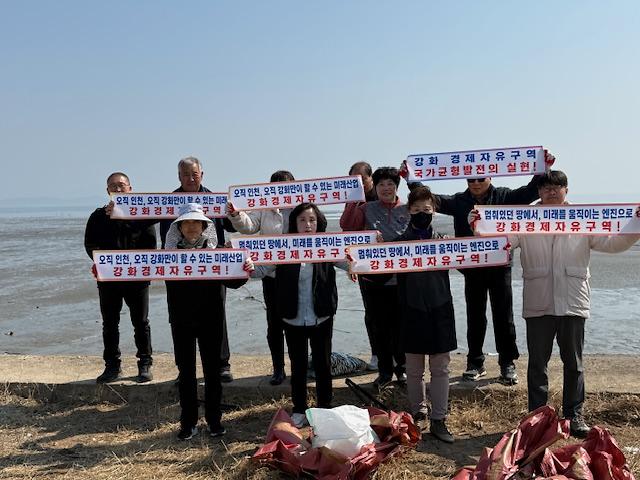 서도면_주민자치위원회,_3월_정기_회의_개최