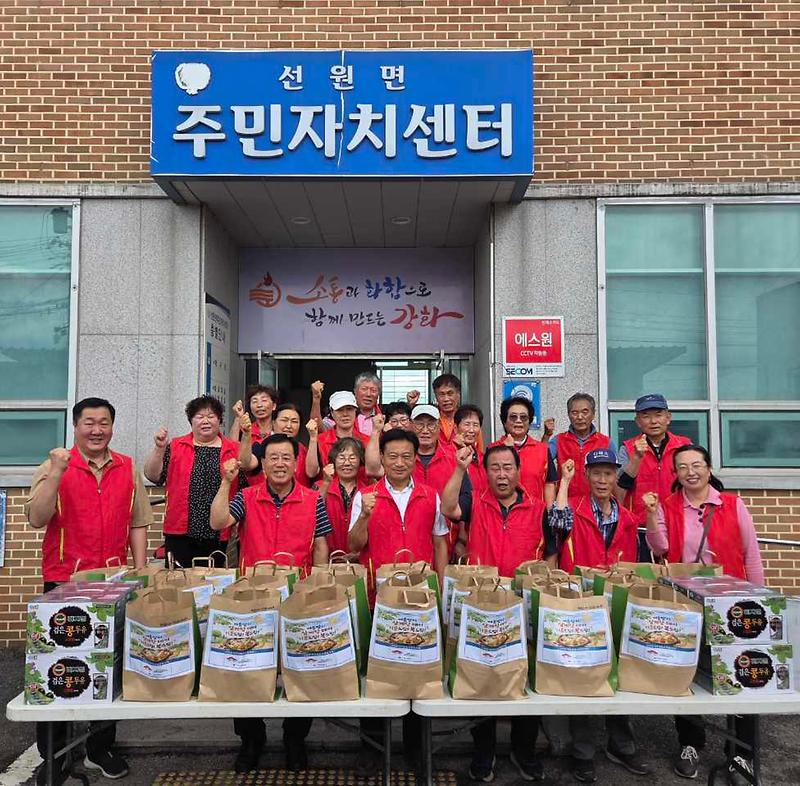 선원면_지역사회보장협의체,_취약계층_100가구에_삼계탕_나눔