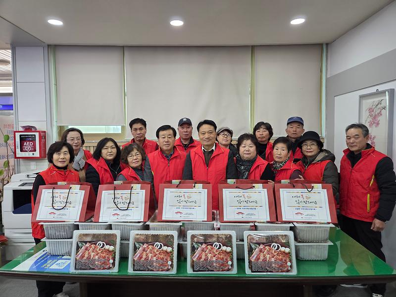 선원면_지역사회보장협의체,_설_명절_밥상에_온기를_더하다!