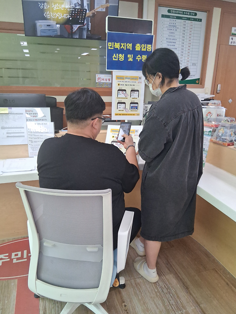 스크린샷_2026-08-03_171750