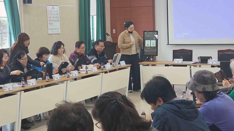 스마트폰·키오스크_사용법,_이제_우리_마을에서_쉽게_배워요
