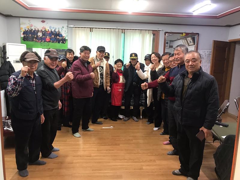 송해면,_찾아가는_열린_면정…경로당_순회_방문_추진