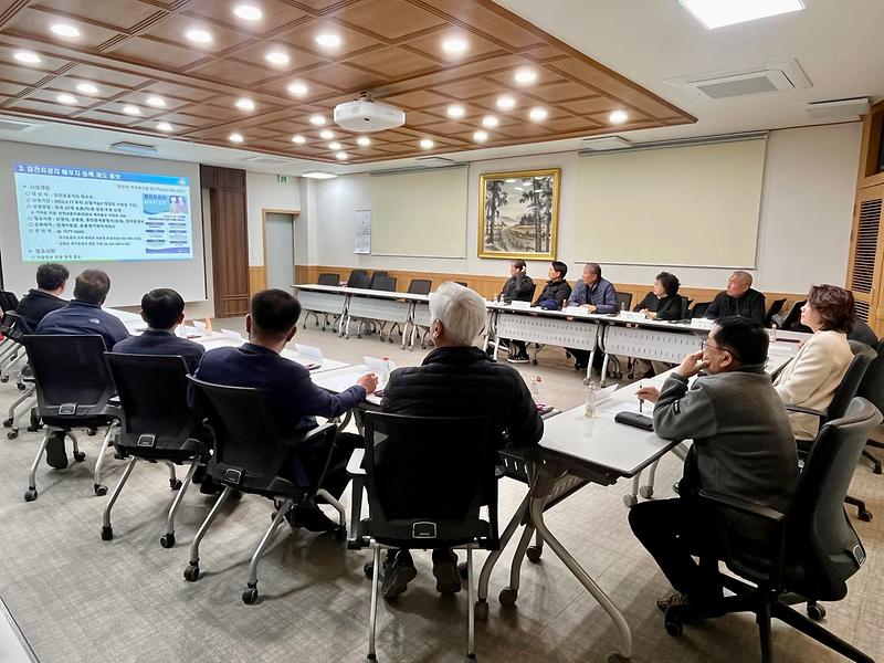 송해면,_활기찬_지역_미래_여는_단체장_회의_개최