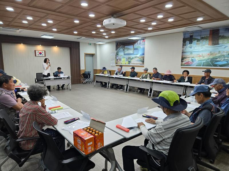 송해면_노인회,_지역_어르신_위한_정기_회의_개최