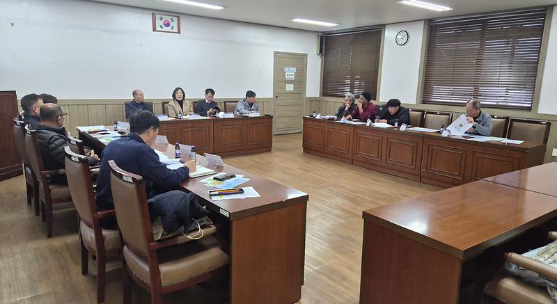 양도면_이장단,_2월_2차_회의_개최