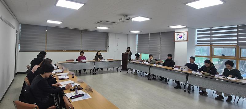 양도면_주민자치위원회,_2월_월례_회의_진행